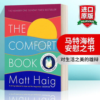 The comfort book english original novel matt haig the comfort book midnight library author's new book english version imported english original book