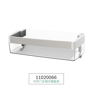 Siemens side-by-side multi-door refrigerator accessories cold room bottle rack storage shelf box accessories 798902, etc. 11020066