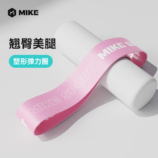 Mike elastic band yoga elastic circle men and women fitness hip resistance band latex ring resistance band