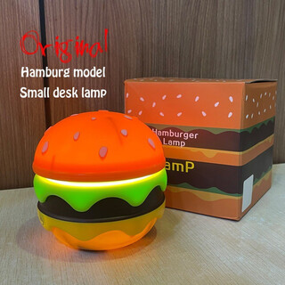 Yuanshuo chinese valentine's day night light birthday gift for girls to give to boyfriends and girlfriends, creative and practical for best friends and boys, hamburger night light + ghostwriting greeting cards