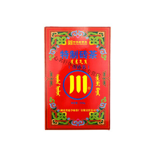 Beautiful ode to zhaoliqiao green brick tea inner mongolia milk tea brewed brick tea sichuan character tea pressed old brick tea green brick tea 258gx1 piece