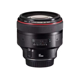 Canon canon ef85mmf1.2 ii usm portrait red circle fixed focus lens hong kong canon ef85f1.2iiusm prototype official standard