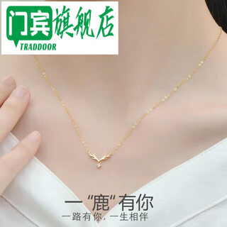 Menbin 18k gold necklace for women yulu has you necklace color gold k gold pendant gold chinese valentine's day gift for women