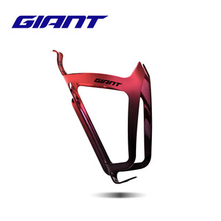 Giant aurora lightweight aluminum water bottle rack mountain road bike cycling equipment (with screws) black and red