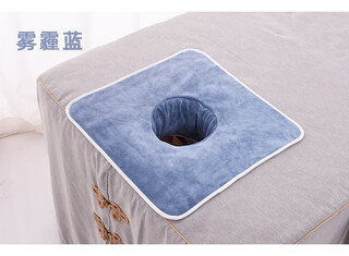 Towels for massage beds in beauty salons with holes, massage bed towels, turbans with holes, curtain mats, haze blue, 35*35 with holes