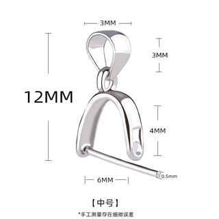 Bomp old phoenix gold store model 18k color pendant buckle 925 clip buckle necklace diy accessories buckle jade pendant buckle head buckle platinum gold long needle medium size