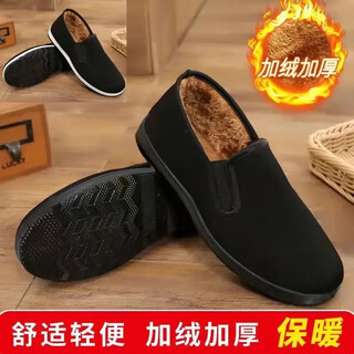 Duyin chulao beijing cloth shoes men's non-slip wear-resistant rubber soles one-step winter plus velvet warm cotton shoes casual shoes all black (plus velvet) 42