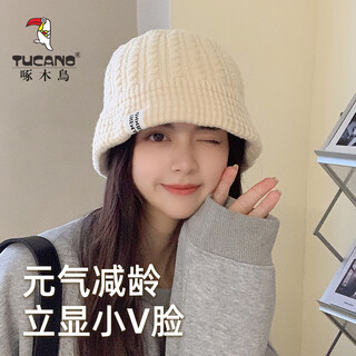 啄木鸟（TUCANO）帽子女秋冬百搭女士毛线帽冷帽保暖兔毛混纺针织帽月子帽防寒帽