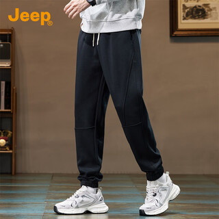 Jeep high-end men's sweatpants men's 2025 autumn and winter new loose leg casual pants men's sports harem long pants men's pants