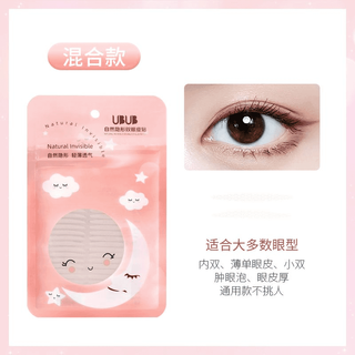 Ubub's new super sticky matte double eyelid patch lace mixed swollen eye bubbles traceless natural invisible water-resistant for beginners for men and women mixed model two combinations are not picky 1 pair 400 stickers most cost-effective