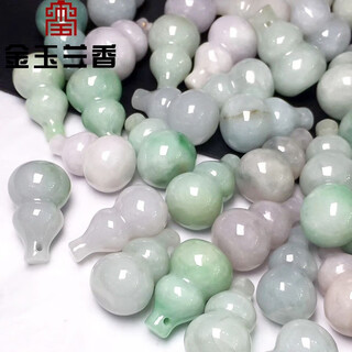 Golden magnolia fragrant jade a goods fulu pendant gourd jade pendant pendant diy jewelry accessories