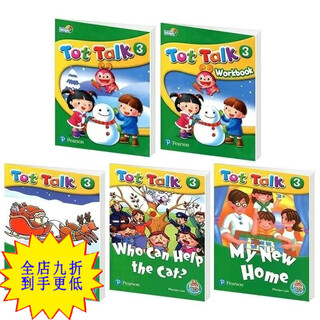 Longman express tot talk 1/2/3/4/5/6 level kindergarten tot talk english teaching materials tot talk 3 levels