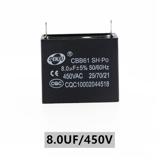 Cbb61 fan capacitor 1.2/1.5/2.5/3/3.5/4/4.5/5/6/8uf insert starting capacitor 8uf 450v (2 pieces) available in batches
