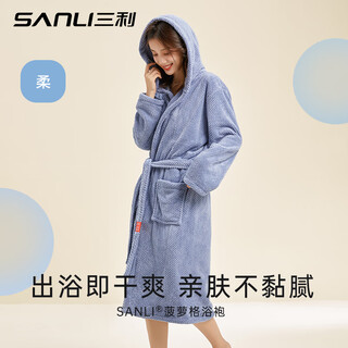Sanli pineapple grid home bathrobe for men, absorbent, quick-drying, not easy to shed, bath towel style bathrobe, couple women's nightgown, blue l