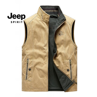 Jeep spirit2025 reversible vest men's spring and autumn cotton multi-pocket workwear vest slim stand collar vest jacket 2138 khaki + army green 3xl 161-175jin jin is equal to 0.5 kg