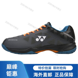 Yonex power cushion lightweight low-top badminton shoes for men and women, dark gray black 41