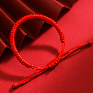 Qianbaolai xiao zhan's same style diamond knot red rope bracelet for women's birth year lucky bracelet for men hand-knitted dragon boat festival couple gift red one gift box