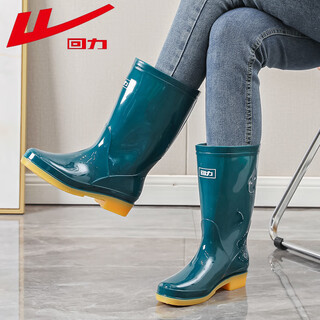 Pull back women's rain boots adult rain boots waterproof shoes rubber shoes overshoes water boots hxl13-b dark green mid-tube 38