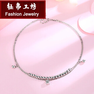 Yubo workshop pt950 platinum double-layer anklet for women, laser transfer beads platinum ankle chain, niche design, simple rubik's cube anklet, weight 6.6-6.8 grams, length 22+2cm