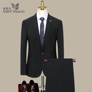 Angel bird shopping mall spring and autumn suit men's dress two-piece business young and middle-aged slim groom's suit xxs suit