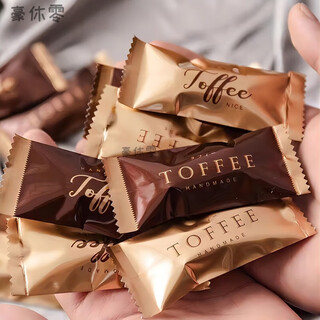 Valerie toffee almond sea salt large crispy nut large crispy candy internet celebrity new pack + gift 500g