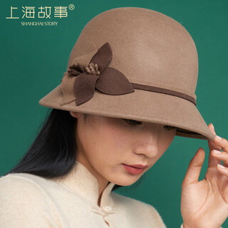 Shanghai story pure wool hat for women autumn and winter warm woolen hat long short brim fisherman hat two-color flower christmas gift