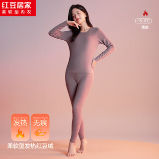 Red bean home red bean velvet heating 320g double-sided velvet seamless autumn clothes and autumn pants women's thermal underwear heather purple m