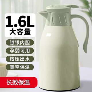 Home easy insulation kettle large capacity insulation kettle thermos bottle heat insulation and cold insulation glass liner thermos bottle thermos kettle 1.6l