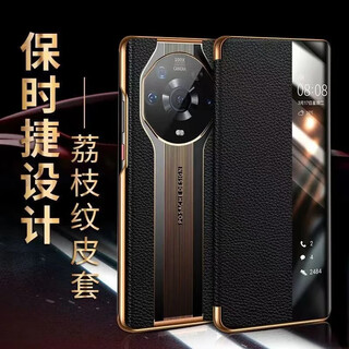 Suitable for honor magic4pro mobile phone case, genuine leather flip cover, magic4 ultimate edition, instantly transforms into anti-fall mobile phone protective case, genuine leather flip cover, sapphire blue, magic4pro