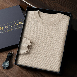 Ordo cashmere family autumn and winter new cashmere sweater men's round neck honeycomb knit sweater large size business casual knitted beige 175/l
