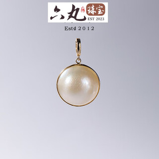 Liuwan time traveler akoya seawater mabe pearl pendant 18k gold universal buckle diy necklace birthday 15.5-16.5