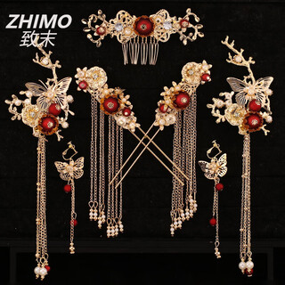 Zhimo (zhimo) xiuhe clothing headdress and bride wedding hair accessories chinese style step rocking grand phoenix crown ancient costume crown jewelry for women