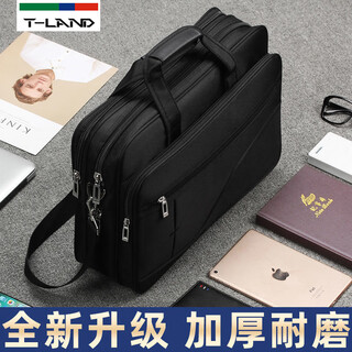 T-land large capacity briefcase business oxford cloth men's handbag business travel office shoulder canvas laptop bag upgraded version - medium - 14 inches