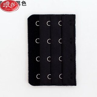Langsha bra buckle extension buckle four rows bra extension strap three rows three buttons bra buckle hook accessories three rows four buttons four buttons black 2 pcs