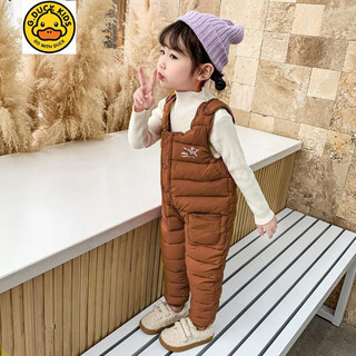 G.duckkids little yellow duck children's down cotton overalls infants and toddlers winter thickened cotton pants for boys and girls with open files for outerwear brown 120cm recommended for around five years old