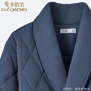 Duoqiaomei nightgown men's winter thickened long pure cotton quilted warm bathrobe men's pajamas coat coat autumn and winter men's clothing pq17027 nightgown xxl