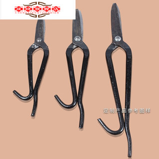 Universal weighted iron scissors, old-fashioned iron scissors, wulian steel forged iron scissors, stainless steel scissors, weighted 18 inches, 45cm, head 12cm