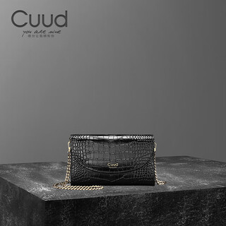 Cuud cowhide women's bag, high-end crocodile pattern chain shoulder bag, large capacity hand-held evening bag, birthday gift for girlfriend, black