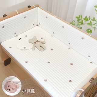 Aiboduo crib bed fence soft bag anti-collision baby and children splicing bed high guardrail fence pure cotton crib fence anti-fall new quilted embroidered little brown bear 95*55 three-sided bed fence