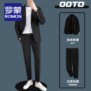 Romon casual suit men's customized spring and autumn high-end korean style formal suit handsome little suit jacket groom's wedding black (suit + trousers) 48/m size