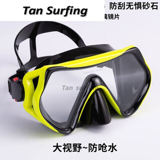 Ripa large-frame swimming goggles high-definition anti-fog diving goggles equipped with nose protection all-in-one men's and women's anti-horizontal light swimming goggles pink goggles - high-definition anti-fog and free earplugs and nose clips