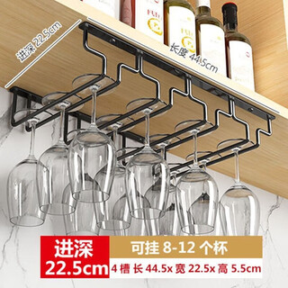 St. peter's red wine glass rack light luxury wine glass rack upside down hanging home wine cabinet ornaments goblet rack hanging 4 slots black