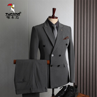 Woodpecker (tucano) double-row suit suit men's formal business casual fashion korean version slim large size wedding small suit for men medium gray (suit + trousers) xl 52 (123-135jin jin equals 0.5 kg)