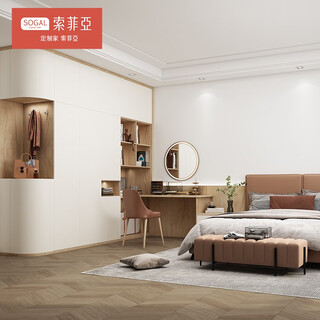 Sofia wardrobe whole house customized bedroom furniture overall large wardrobe clothes tv cabinet wine cabinet sideboard consult customer service to get