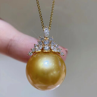 13-14mm seawater pearls, south sea gold beads, thick gold ice and snow queen pendant, high-end and noble temperament, 13-14mm 18k gold pendant