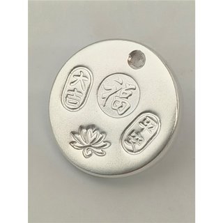 Meifuren jiyan silver pendant 999 silver handmade silver cake silver necklace birthday gift for men and women customizable silver jewelry frosted 15g diameter 25 thickness 3mm (please provide the requirements