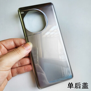 Suitable for oneplus oneplus ace3pro back cover 1+ace3pro glass back case mobile phone back cover titanium silver oneplus ace3pro back cover (send tool kit + tutorial)