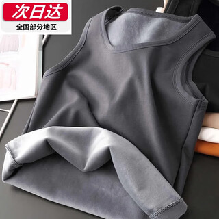 Kennedy warm vest men's velvet men's slim autumn and winter sleeveless sleeveless t-shirt vest wear tight bottoming vest dark gray - velvet vest 170cm-180cm 3xl
