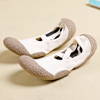 Soft jiujiu special indoor fitness shoes for fat loss, yoga, pilates, ballet, non-slip, silent, shock-absorbing, soft-soled rope skipping exercise, maillard ballet smart shoes, size 38-39, one size too small
