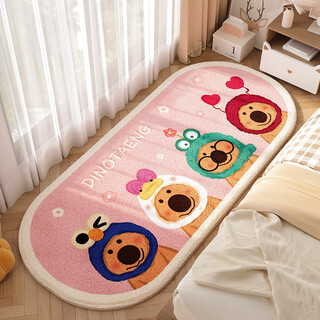 Kaye imitation cashmere bedroom bedside carpet girl cartoon living room carpet thickened cute girl sofa blanket bay window mat fyr-bell pepper bear 80x160cm